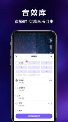 绿幕助手便捷抠图app免费下载