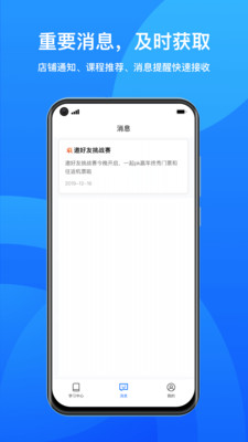 ѧϰ߽app