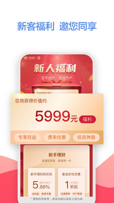 �㷢���Խ�����2021�����������