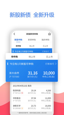 �㷢���Խ�����2021�����������