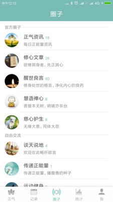 ɫapp