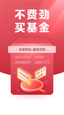 С������֤ȯ�����������°��������