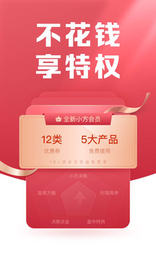 С������֤ȯ�����������°��������