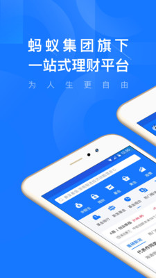 ���ϲƸ��ʽ���������������