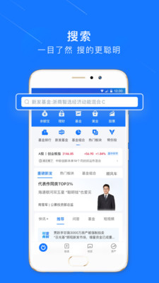 ���ϲƸ��ʽ���������������