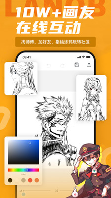 Ǧʻ滭ѧƽ̨app