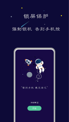 ռרעapp