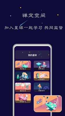 ռרעapp