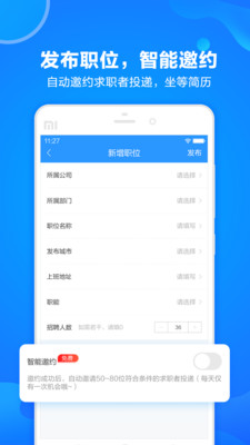 Ƹapp