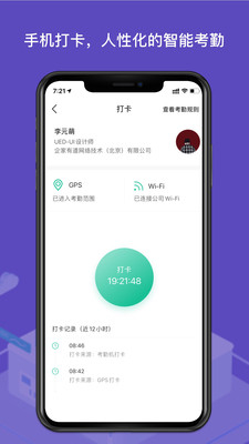 нн°칫app