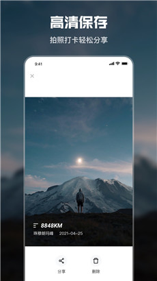 ˮӡʱappذװ