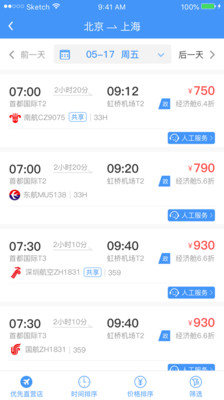 ֮гapp