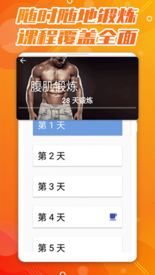 ˿鸹ٳȼ֬app