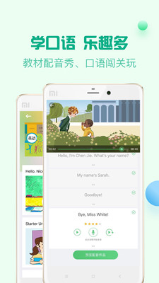 ˽̿ٷμapp