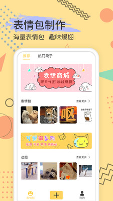 ͼapp