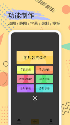 ͼapp