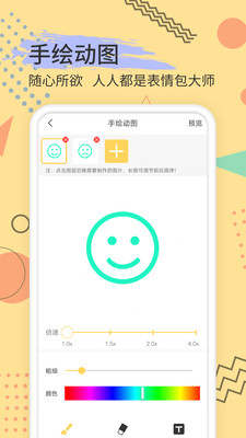 ͼapp