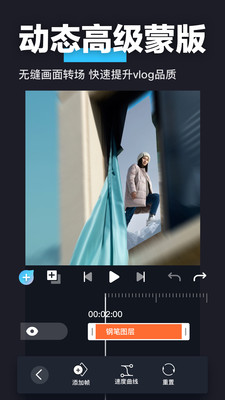 3DħAEЧapp