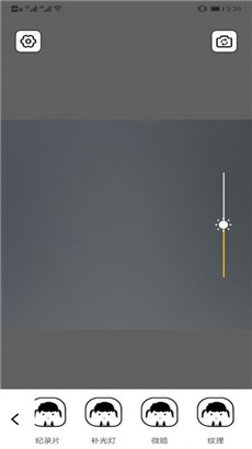 ʣͼƬ༭app°