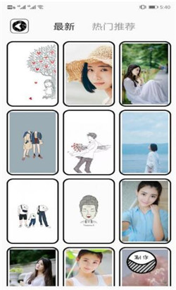 ʣͼƬ༭app°