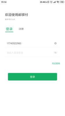 丶֧app
