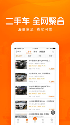 300ֳƽ̨app