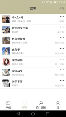 Ưƿapp
