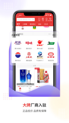 ׾ˮapp
