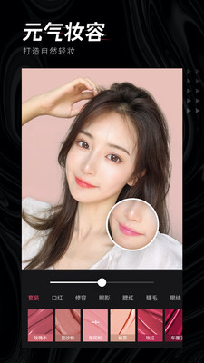 ͼ߼ͼapp