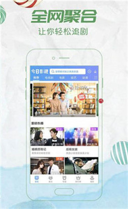 mdapptv鶹APP