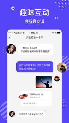 9420Ƶ߹ۿ2019߲app