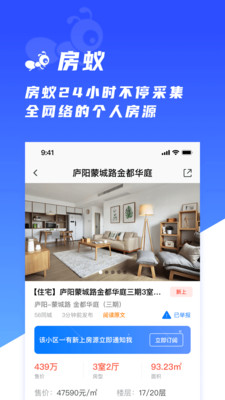 Żݹapp
