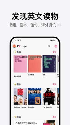 дapp