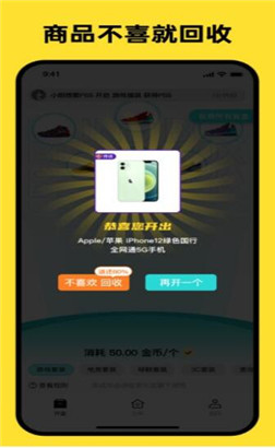 ҫäapp׿ԤԼ