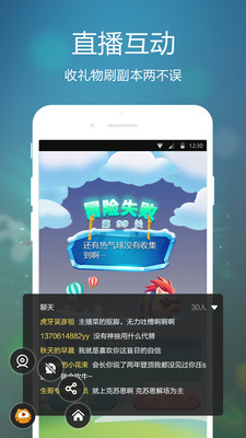ֱPKapp