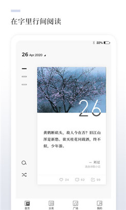 app׿