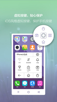 С׵ⰴapp