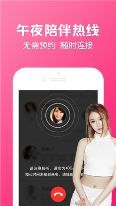Ըappҹ