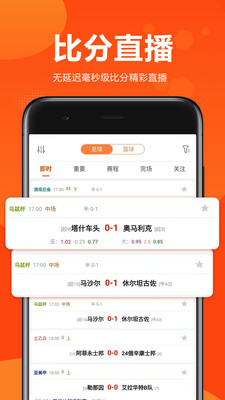 ̳Ѷapp