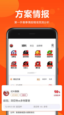 ̳Ѷapp