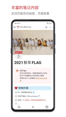  wolaiƱʼapp