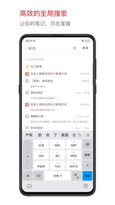  wolaiƱʼapp