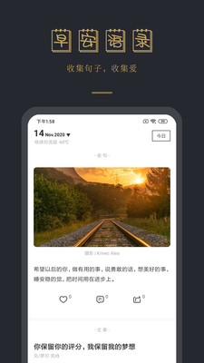 簲¼Ҽapp