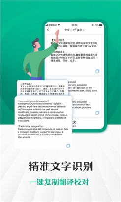 ɨapp¼