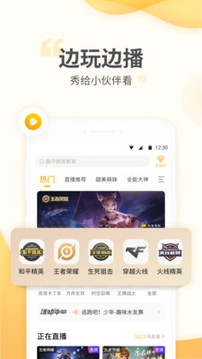 4399Ϸֱapp
