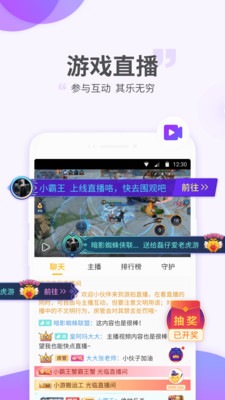 4399Ϸֱapp