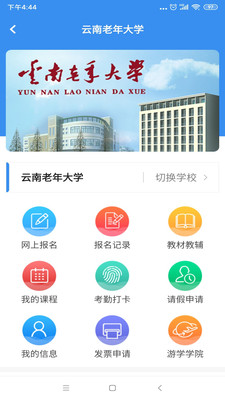 þ˹app