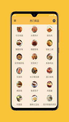 лʳֻʳapp