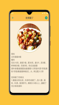 лʳֻʳapp
