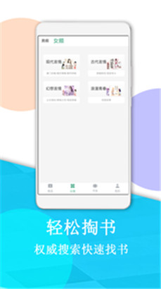 С˵appɾƷ